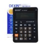 Калькулятор настольный, солнечная батарея, от батарейки (DEXIN)