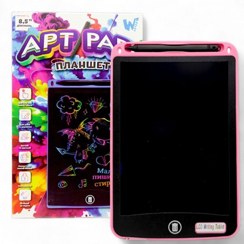 Планшет для малювання "LCD Tablet" (8,5"), рожевий (MiC)