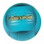 Мяч волейбольный, размер №5 (голубой) (MiC)