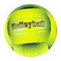 Мяч волейбольный, размер №5 (желтый) (MiC)