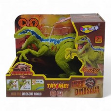 Динозавр NY 085 A звук, підсвічування, рухливі кінцівки, в коробці