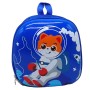 Рюкзак детский, с твердым каркасом, (30 см.) "Котик космонавт" (MiC)