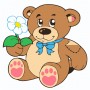 Картина за номерами "Ведмедик з квіткою" 20х20 см (Strateg)