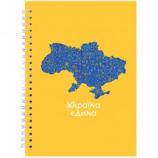 Блокнот на спіралі тверда обкл., А5, 96арк. №22