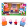 Набор фигурок "Peppa Pig", 4 персонажа (MiC)