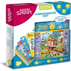 Электронная логическая игра KIDDI SMART – Викторина: Окружающий мир