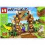 Конструктор "Minecraft", 313+ дет. (вид А) (MiC)