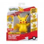 Интерактивная игрушка Pokemon - Мой друг Пикачу (11 cm) (Pokemon)