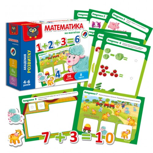 Развивающая игра "Математика на магнитах" (укр) (Vladi Toys)