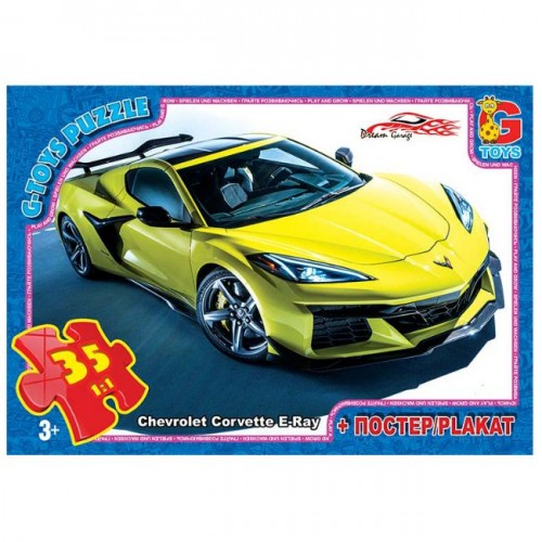 Пазлы серии "Гараж мечты (Dream Garage)", 35 эл (Gtoys)