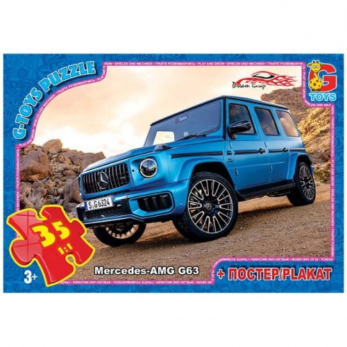 Пазлы серии "Гараж мечты (Dream Garage)", 35 эл (Gtoys)