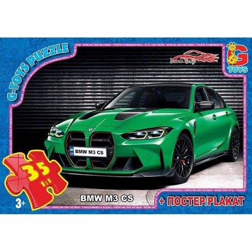 Пазлы серии "Гараж мечты (Dream Garage)", 35 эл (Gtoys)