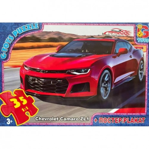 Пазлы серии "Гараж мечты (Dream Garage)", 35 эл (Gtoys)