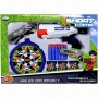 Бластер на поролоновых патронах "Shoot Game" (белый) (YINIYA TOYS)