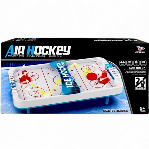 Аерохокей "Air Hockey", міні, 27,5 см (XC Toys)