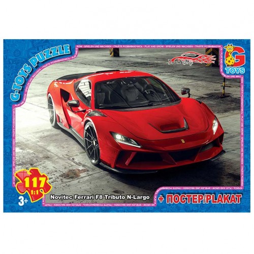 Пазли ТМ "G-Toys" із серії "Dream Garage" (Гараж Мрії), 117 ел. (Gtoys)