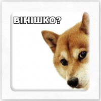 3D стикер 