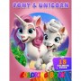 Розмальовка "Pony&Unicorn" 18 малюнків (Jumbi)