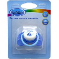 Пустушка латексна, з прикусом (від 0 до 6 міс) синій кораблик