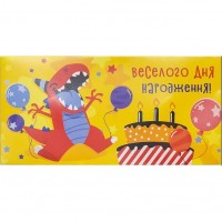 Конверт поздравительный (для денег) 16.5х9х0,5 см