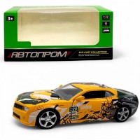 Машинка металева серії Автопром 