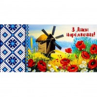 Конверт поздравительный (для денег) 16.5х9х0,5 см