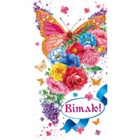 Конверт вітальний (для грошей) 16.5х9х0,5 см