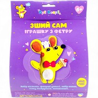 Набір для творчості 