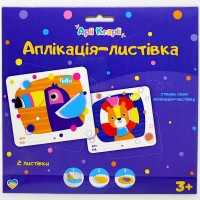 Набор для творчества 