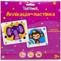 Набор для творчества 