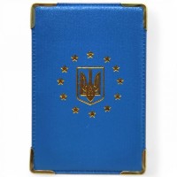Обложка для карт (ID паспорт, пропуск, студенческий) синяя