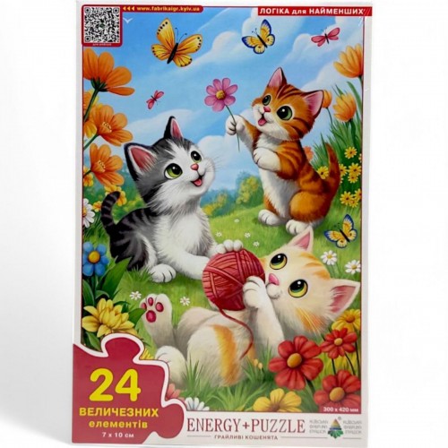 Игра-пазл (Макси) "Игривые котята", 24 элемента (Київська фабрика іграшок)