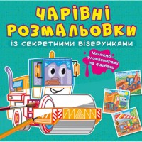 Книга 