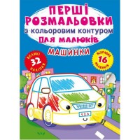 Книга 