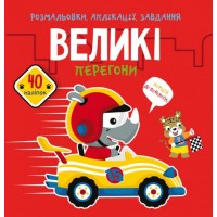 Книга 