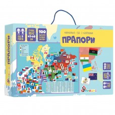 Навчальна гра 