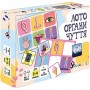 Розвиваюча настільна гра "Лото органи чуття" (Умняшка)