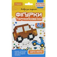 Термомозаїка 2в1 