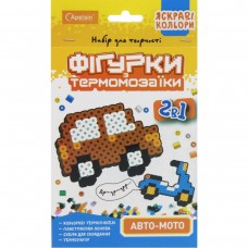 Термомозаика 2в1 