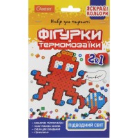 Термомозаїка 2в1 