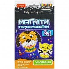 Магниты из термомозаики 2в1 
