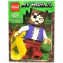 Фігурка-конструктор "Майнкрафт/Minecraft" вид 1 (POGO)