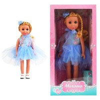 Кукла интерактивная 