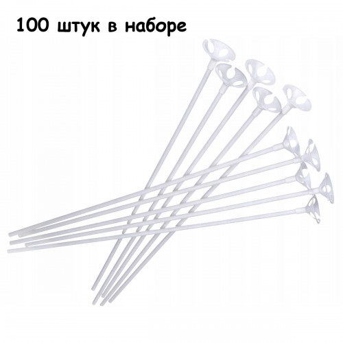 Тримач для кульок білий, 100 шт. (MiC)