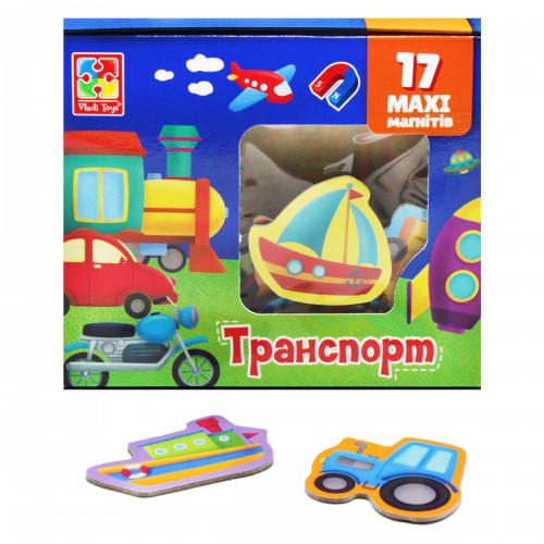 Магніти "Мій маленький світ: Транспорт", укр (Vladi Toys)