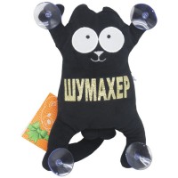 Мягкая игрушка 