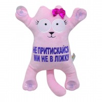 Мʼяка іграшка 