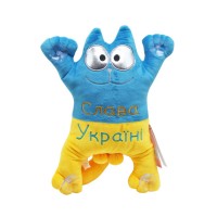 Мягкая игрушка 