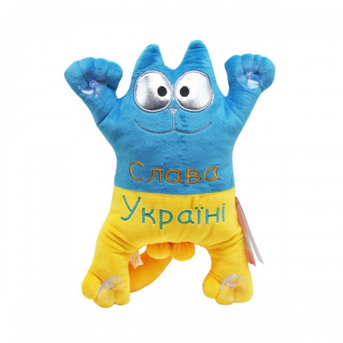 Мягкая игрушка "Кот Саймон" на присосках (Копиця)