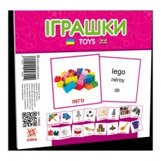 Міні картки 